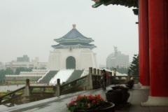 Chiang Kai-shek Memorial Hall Taipei