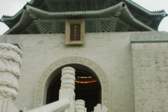Chiang Kai-shek Memorial Hall Taipei