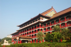 Kaohsiung Grand Hotel