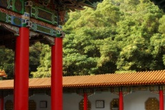 Martyrs Shrine Taipei