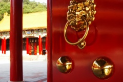 Martyrs Shrine Taipei