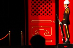 Martyrs Shrine Taipei