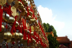 Sun Moon Lake