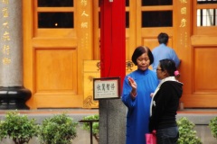 Xing Tian Temple Taipei