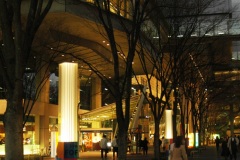 Tokyo Forums