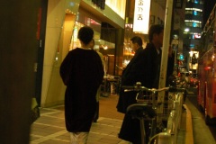 Ginza