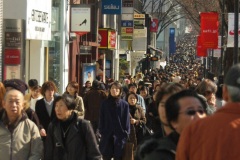 Omotesando