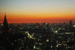 Park Hyatt Tokyo