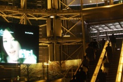 Roppongi Hills