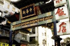 Yokohama Chinatown