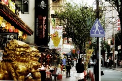 Yokohama Chinatown