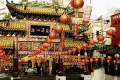 Yokohama Chinatown