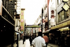 Yokohama Chinatown