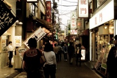 Yokohama Chinatown
