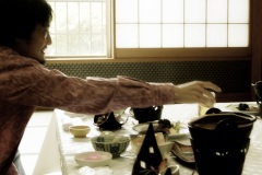 Amagi-so Ryokan
