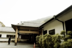 Amagi-so Ryokan