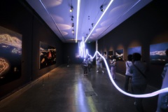 798 Beijing
