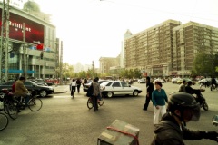 Chao Yang Men Beijing