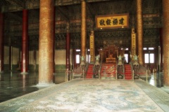 Forbidden City Beijing