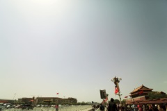 Forbidden City Beijing