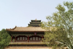 Jing Shan Beijing