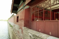 Jing Shan Beijing
