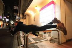 Supermaning