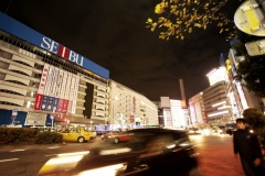 Ikebukuro Tokyo