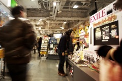Tower Records Tokyo