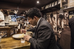 Fuunji Ramen
