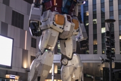 Gundam Front