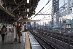 Station